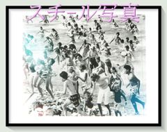 エドワード・ゴーリー ポーチ クリーナークロス ボールペン セット
