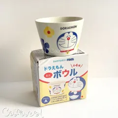 ドラえもん ミニボウル サントリー×ドラえもん ／ ノベルティグッズ