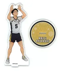 【中古】アクリルスタンド・アクリルパネル 赤葦京治 アクリルスタンド 「ハイキュー!!」 ジャンプフェスタ2022限定
