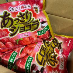 【訳あり】カバヤ あっさりショコラ いちご味 16袋×2 合計32袋セット 全体的に溶けあり 限定チョコ 2025年10月期限