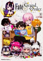 中古】アニメ系CD ヴァンパイア騎士 おやすみCD Ver.枢 / 樋野