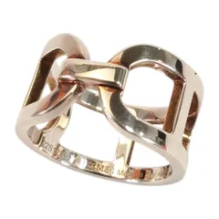 2025年最新】エルメス シェーヌダンクル リング 53の人気アイテム