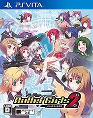 【中古】【非常に良い】バレットガールズ2 - PS Vita ggw725x