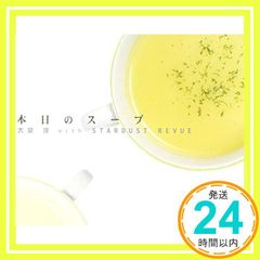 Item thumbnail for item 3d4de028-326c-4692-ae53-0b717d91a4e6