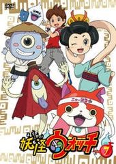 요괴 워치 7 렌탈 떨어지고 중고 DVD [중고]