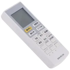 美品⁉️⭐️動作補償・分解清掃済⭐️ダイキン　ワイヤレスリモコン　BRC4C105 Amazon.co.jp: ダイキン エアコンリモコン BRC4C105 : ホーム