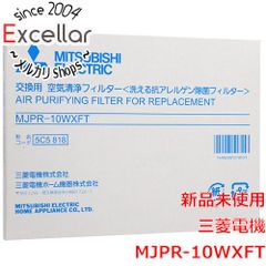 [bn:3] 三菱電機　除湿機 交換用 空気清浄フィルター　MJPR-10WXFT