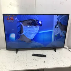 2025年最新】funai テレビ 50型の人気アイテム - メルカリ