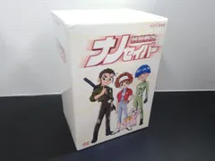 DVD 救命戦士ナノセイバー DVD-BOX