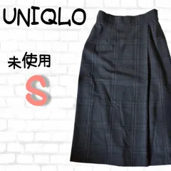 【未使用】ユニクロ　タイトスカート　グレンチェック　Ｓ　ひざ下丈　レディース　匿名配送　美品