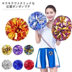 ポンポン チア キッズ ダンス 検品済み 発表会 コスプレ 10個セットみどり ポンポン チア キッズ ダンス 検品済み 発表会 コスプレ 10個