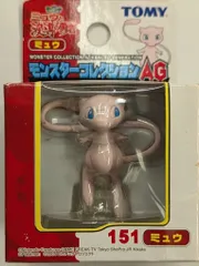 ピカチュウ＆ミュウ＆ゴンベ＆ルカリオ　ポケモンAGフィギュア　4個まとめ売り coc0d4c9514b9.jpg