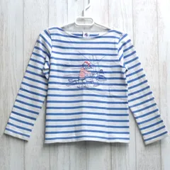 古着　Petit Bateau　プチバトー　ボーダー　ロンT　長袖　6ans/116cm　110　白　水色　キッズ