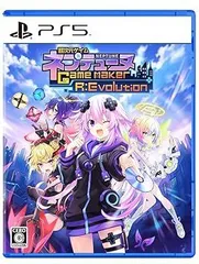 超次元ゲイム ネプテューヌ GameMaker R:Evolution -PS5