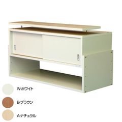 新品70%オフ】miratapミラタップ MUJI+キッチンカップボード吊戸棚