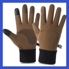 [JETEDC] Mサイズ　ジェットイデイシイ 手袋 手ぶくろ ニット手袋 にっと バイク用手袋 雪掃除 滑り止め 裏起 毛防水 防寒 保温 自転車 バイク通勤 スポーツ スキー アウトドア 男女兼用 フリーサイズ クリスマスプレゼント