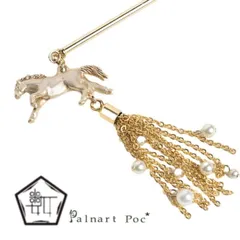 パルナートポック かんざし 疾駆 数 SUU 2505