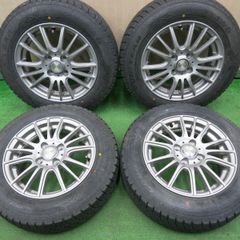 14インチ 5.5JアルミTOYOスタッドレス175/70/14 18年製2本② - メルカリ