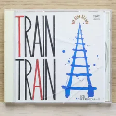 激安正規 Blue The 限定特価】 Hearts /88年初回盤未開封 /TRAIN