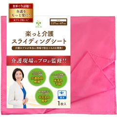 安いスライディングペーパーの通販商品を比較 | ショッピング情報のオークファン