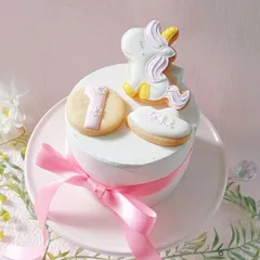【誕生日ミニセット】ユニコーンアイシングクッキー