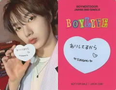 【中古】コレクションカード(男性) BOYNEXTDOOR/ソンホ(SUNGHO)/裏面印刷メッセージ入り/CD「BOYLIFE(メンバーソロジャケット盤)」(UPCH-2280)ソロフォトカード