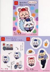 ちいかわ ブックマークコレクション ハチワレ シーサーモモンガ古本屋