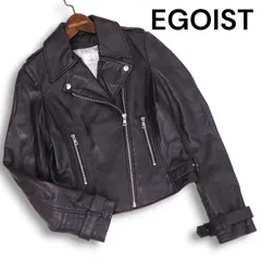 【美品】EGOIST エゴイスト 秋冬★ 羊革 リアル ラム レザー ダブル ライダース ジャケット Sz.1 レディース 黒 定価4.6万円