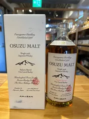 2025年最新】osuzu maltの人気アイテム - メルカリ
