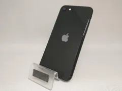 2025年最新】iphone se 第2世代 ジャンクの人気アイテム - メルカリ