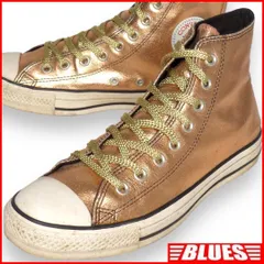 CONVERSE コンバース 7.5 ハイカット 26 スニーカー X7359