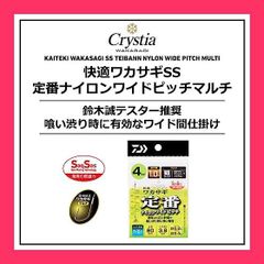 専用出品 フォルツァZ MF08-1407 の メットイン ボックス