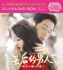 桜田淳子 スーパライブコレクション Super Live Collection - メルカリ
