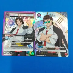 2025年最新】アンデラ ユニアリの人気アイテム - メルカリ 2025年最新】アンデラ ユニアリの人気アイテム - メルカリ