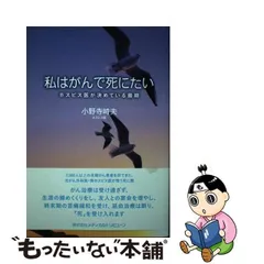 2024年最新】ハウジングトリビューンの人気アイテム - メルカリ