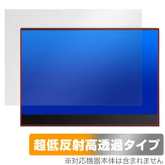 2025年最新】thinkvision m14の人気アイテム - メルカリ