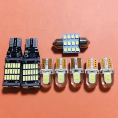 LA600S LA610S タント カスタム T10 LED ルームランプ バックランプ ナンバー灯 8個セット ホワイト ダイハツ 車用品 送料無料