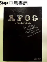 ミュージック a flood of circle LOVE IS DVD LOVE IS LIKE A ROCK'N'ROLL The Movie -見るまえに跳べ、何度