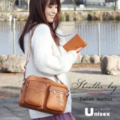【特価】ショルダーバッグ 手提げ鞄にもなる メンズ ユニセックス レディース イタリアンレザー 革 ４色 牛革 本革 ベジタブルタンニング レザー タンニンなめし グローブレザー   Linate リナーテ　ワンショルダー  lntliur
