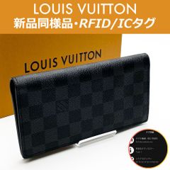 【最高峰品】ルイヴィトン LOUIS VUITTON ダミエ・グラフィット ポルトフォイユ・ブラザ N62665 RFID ICタグ 送料無料 送料込み