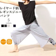 レイヤード柄レギンスジニーパンツ(elcr-2821)