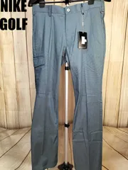 NIKE GOLF ナイキゴルフ パンツ ブルーグリーン シルバー　34/L タグ付き