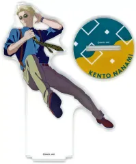 【中古】アクリルスタンド・アクリルパネル 七海建人 アクリルスタンド 「呪術廻戦 じゅじゅフェス 2024」