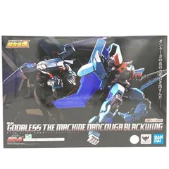【中古】未開封)超合金魂 GX-94 超獣機神ダンクーガ ブラックウイング (魂ウェブ商店限定)[69]