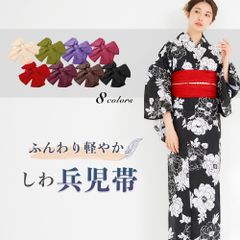 新品・仕立て上がり】正絹 袋帯 フォーマル ゴールド 七宝 古典 b84