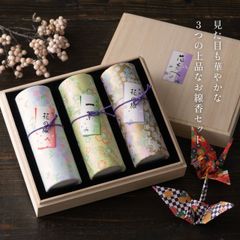 マレリー ワンプッシュベルト MBC1235 香典返し 御供 粗供養 詰め合わせ ギフト プレゼント 割引 景品 品物 新築祝い 結婚内祝い 出産内祝い ご挨拶 引っ越し 引越し 内祝い 写真入り メッセー