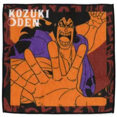 【中古】雑貨 光月おでん タオルコレクション 「一番くじ ワンピース ワノ国編～第三幕～」 G賞