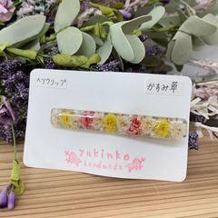 ☆ハンドメイド☆レジンヘアクリップ・かすみ草