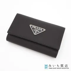 PRADA プラダ サフィアーノレザー キーケース 6連 鍵入れ M222 ナイロン 黒 ギャラあり M4227
