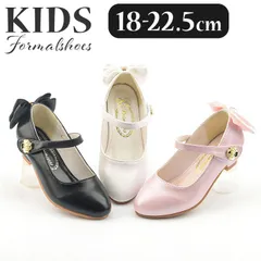 ☆ 36(22.5cm) ☆ フォーマルシューズ pkk99 フォーマルシューズ 女の子 子供靴 キッズシューズ ドレスシューズ シューズ フォーマル靴 靴 くつ クツ 女児 子供 フォーマル おしゃれ かわいい 子ども こども 七五三 結婚式 発表会
